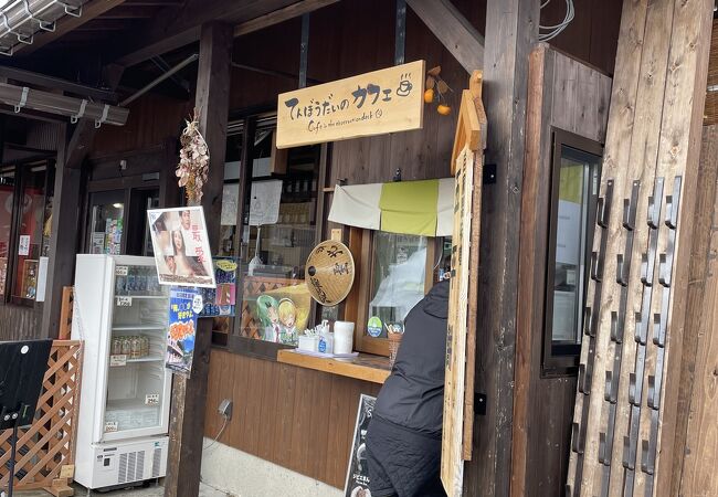 天守閣展望台にある飲食店