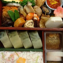 露庵弁当