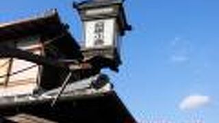 産寧坂，二年坂周辺から石塀小路辺りまで