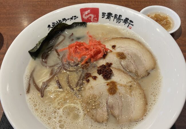 久留米ラーメン清陽軒 諏訪野町本店