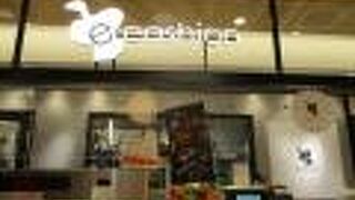 美味しそうで足を止めました