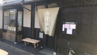 本店限定品もある