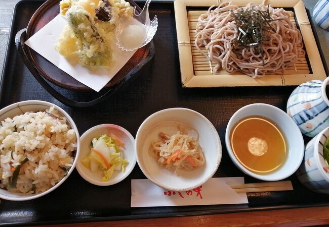 ふじの実 豊岡店