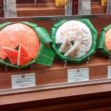 ますのすし本舗 源 (JR新幹線 新高岡駅 コンコース売店)