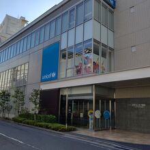 ユニセフハウスの外観