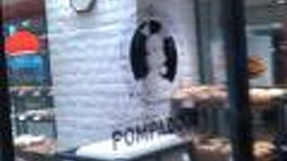 駅からすぐの場所にあります