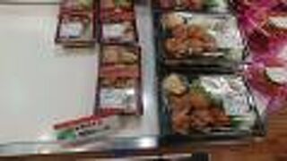 わさびごはんが個性的な、「塩焼鳥弁当」