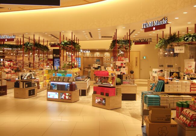 伊丹空港 豊中のお土産屋 直売所 特産品 クチコミ人気ランキングtop7 フォートラベル 大阪