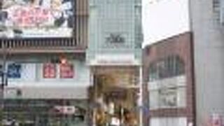 道頓堀から南のエリア。