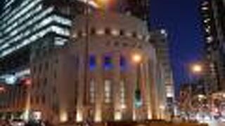 現役の取引所。