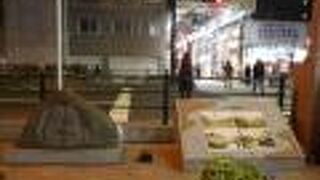 橋感はあまりない。