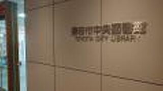 土曜日の18時台にも、賑わいが感じられました