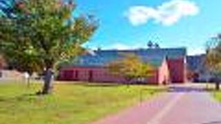 土淵川吉野町緑地