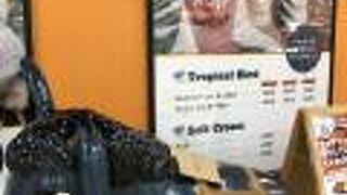 バッドアスコーヒー ルララこうほく店