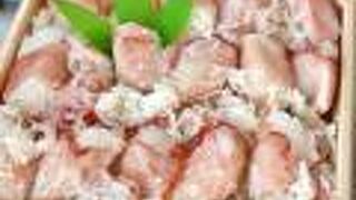 札幌かに家 大丸札幌店