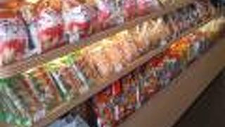 ギフトショップ