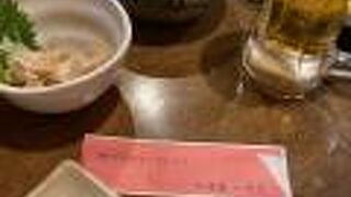 焼きとん　大黒♪