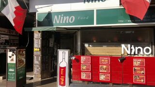 1人でも気楽に入れます。