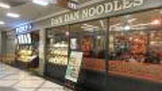 色々な餃子が味わえます