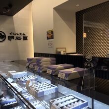 老舗の風格です