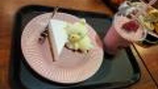 オシャレカフェ