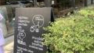 ジャム ファクトリー