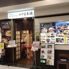 唐揚げをどうぞ