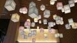 アートイルミネーション