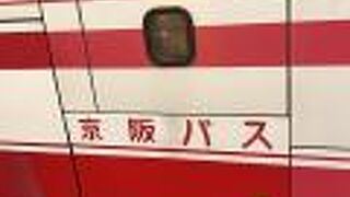 PiTaPaカードなら…