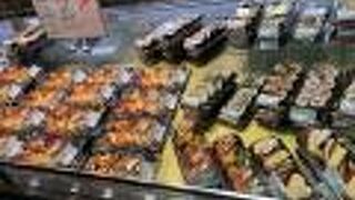 旬鮮　　高木鮮魚店