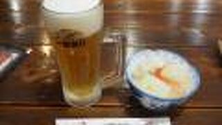 ご当地ならではの