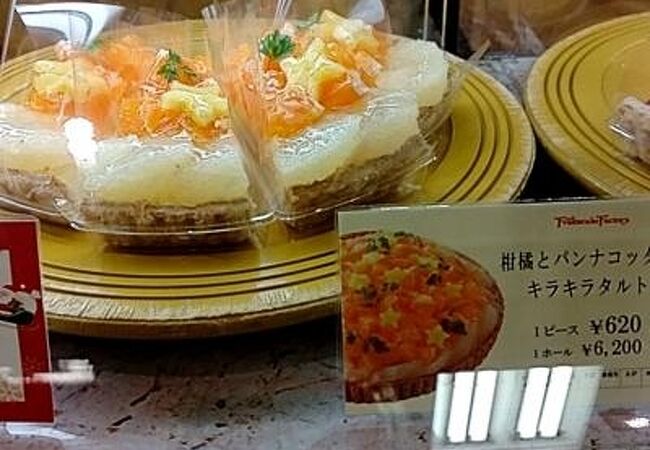 フルーツケーキファクトリー エスタ店 クチコミ アクセス 営業時間 札幌 フォートラベル フルーツケーキファクトリー エスタ店 クチコミ アクセス 営業時間 札幌 フォートラベル