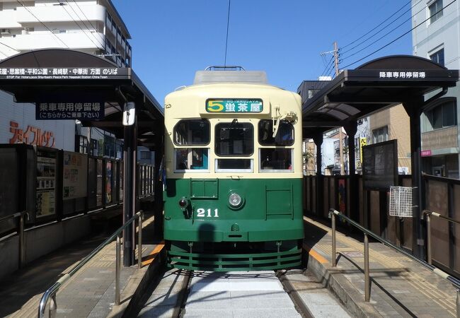 グラバースカイロードへの玄関口