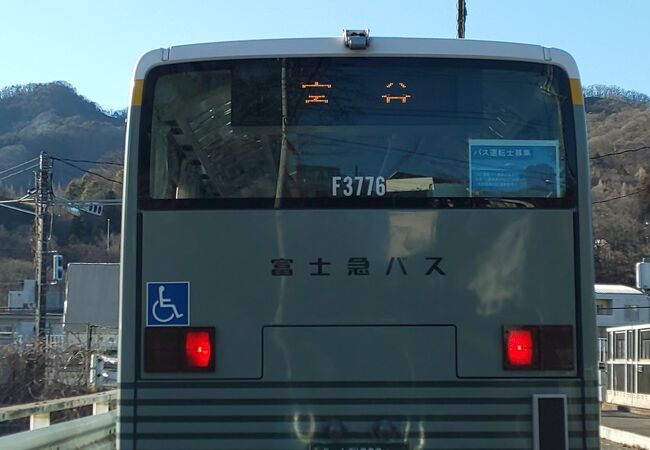 路線バス (富士急バス) クチコミ・アクセス・営業時間｜富士五湖