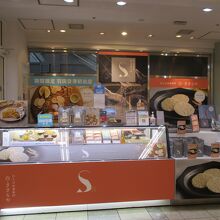 期間限定初出店のお店もあった