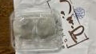 うさぎやの苺餅