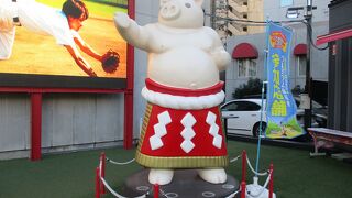 矢場とんの本店