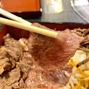 ビビンバ肉重ランチは1680円