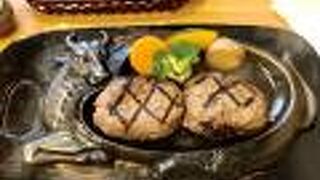 やはり定番のげんこつハンバーグ！