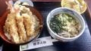 雅楽之助 天王店