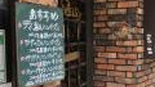 キッチン・ダダ