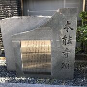 1582年（天正10）ごろは堀川四条の近くにあった