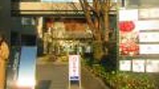 おしゃれな空間を提供しています。