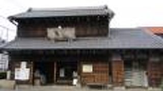 無料で自由に出入りできました