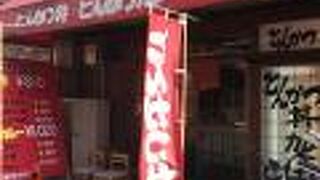 とんかつとカレー