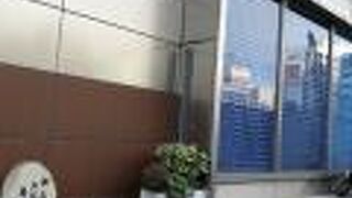 痕跡や石碑など、見当たらず。