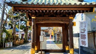 鎌倉江の島七福神巡りの寿老人のお寺