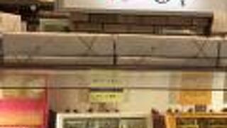 洋菓子もたくさんあります