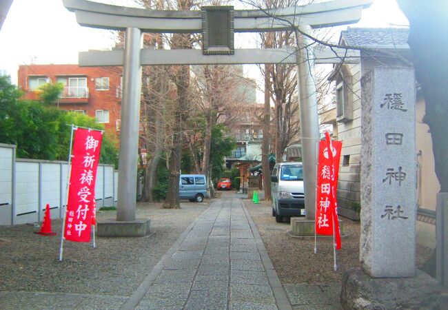 渋谷の住宅街の中にあります。