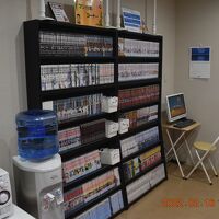 コミック誌・・・。